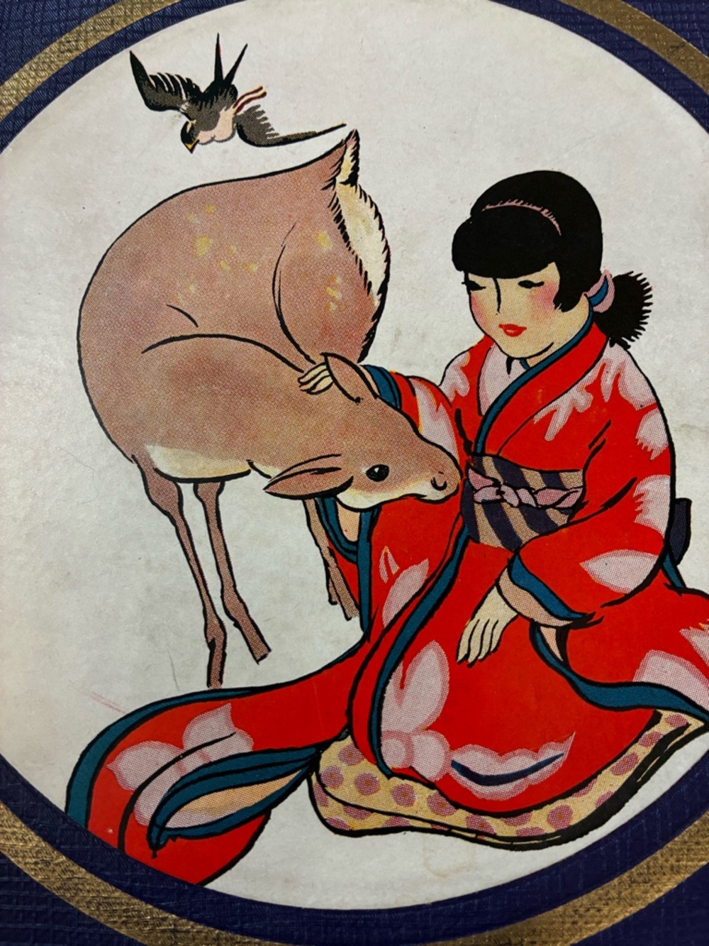 Little Pictures of Japan My Travelship Color Illus 1925 Book Katharine Sturges - Picture 9 of 10
